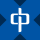 CLPHDX logo