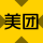 MEITX logo