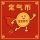 空气币 / logo