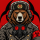 PLAGUE logo