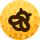 STBGT logo