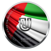 UAEC logo