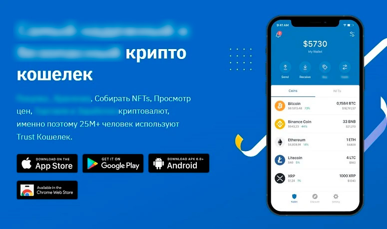 Официальный сайт