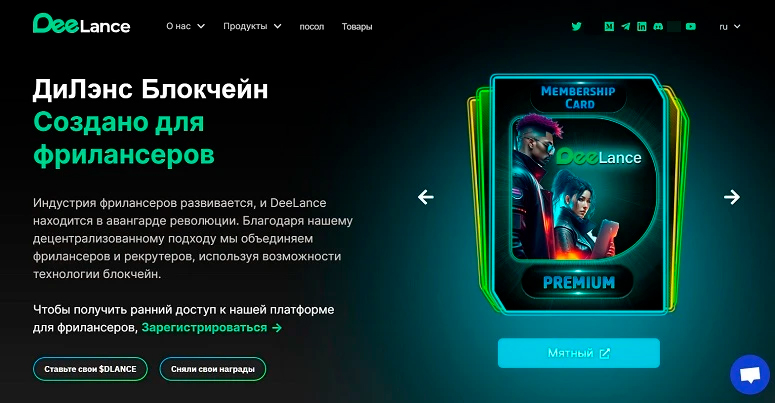 Проект для публикации своих работ