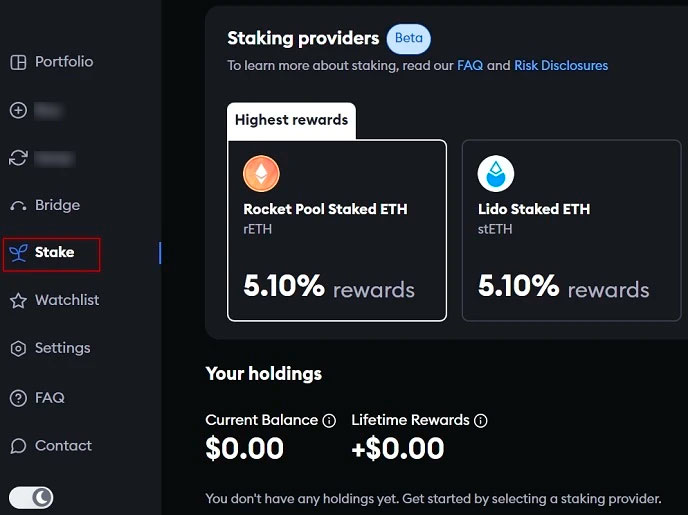 Инструмент доходности в кошельке