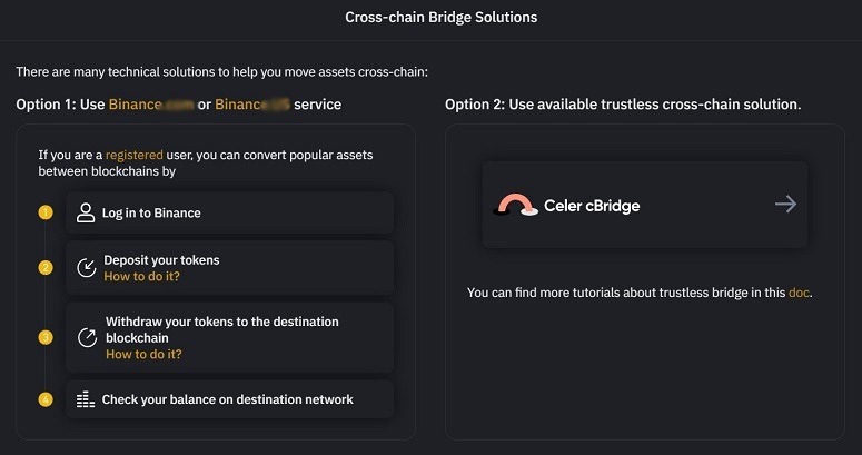 Отправка криптовалют