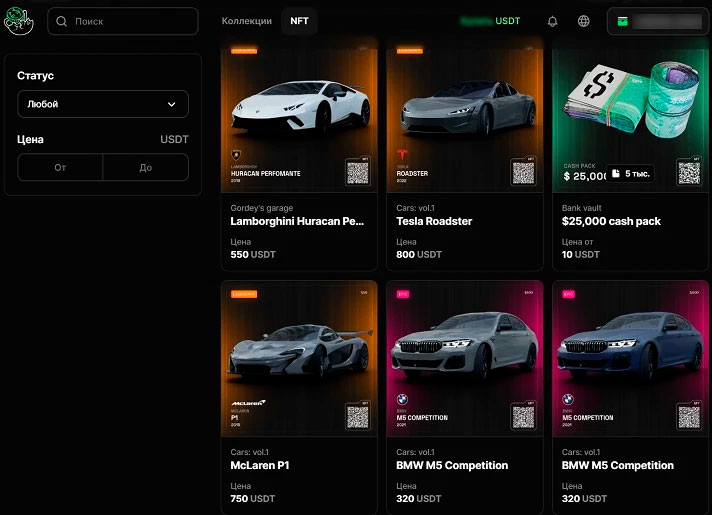 Интерфейс платформы Tanpin