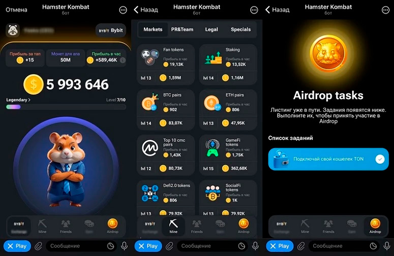 Телеграм-бот