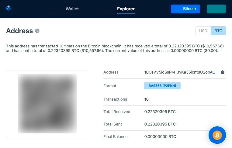 Проверка адреса в блокчейн-обозревателе