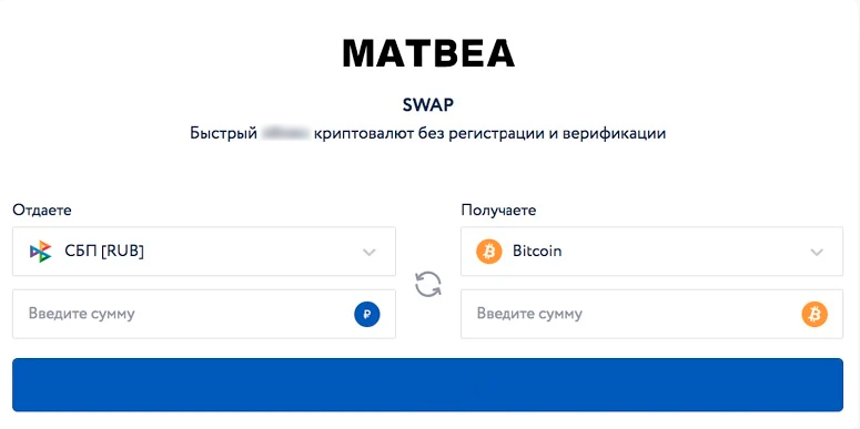 Главная страница Matbea