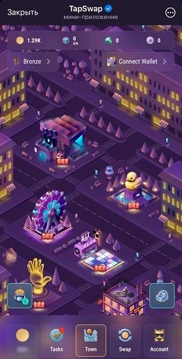 Тапалка в Telegram