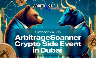 Арбитраж криптовалют