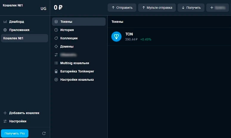 Стартовая страница