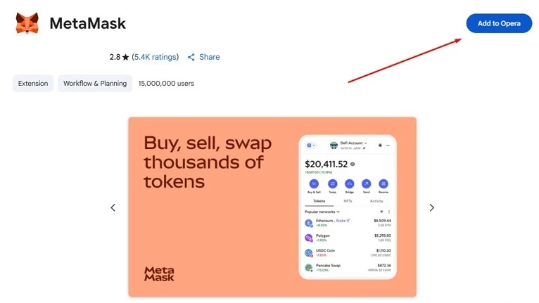 Порядок установки MetaMask