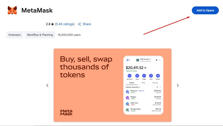 Порядок установки MetaMask