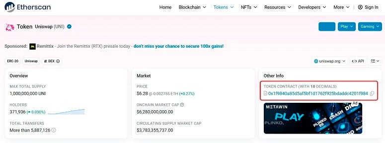 Страница монеты в блокчейн-обозревателе