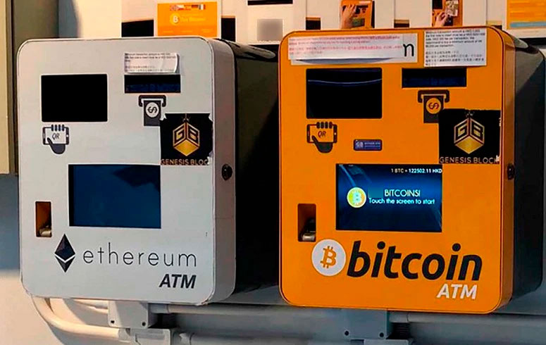 Аппараты для покупки BTC и ETH