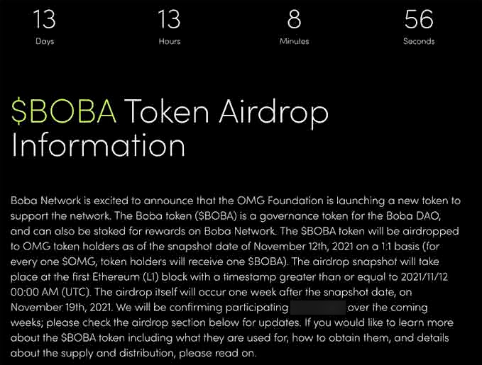 Обратный отсчет до раздачи