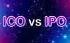 ICO от IPO