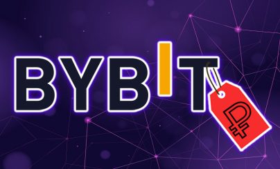 Bybit