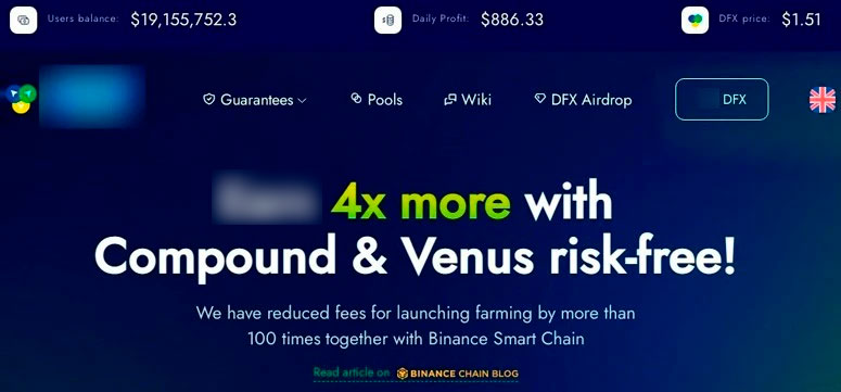 Криптовалютная платформа