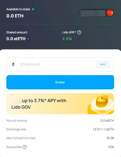 Стейкинг-платформа