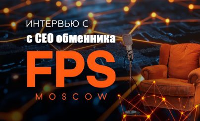 FPS Moscow