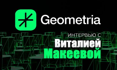 Виталия Макеева