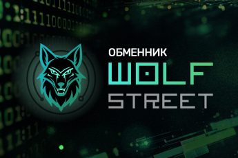 Wolfstreet Cash