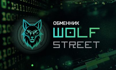 Wolfstreet Cash