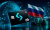 Как пользоваться картой Bitget