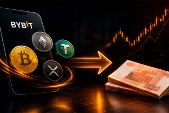 Рубли на Байбите через P2P