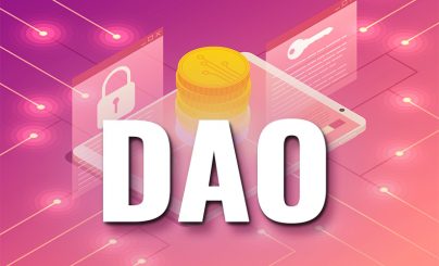 Способы организации ДАО