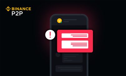P2P-торговля на Binance