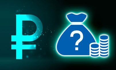 Цифровой рубль