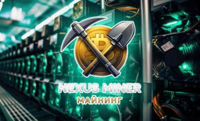 Nexus Miner