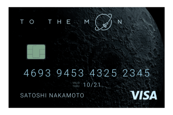 TO THE MOON