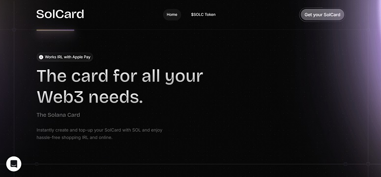 Приветственный экран