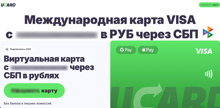Главная страница