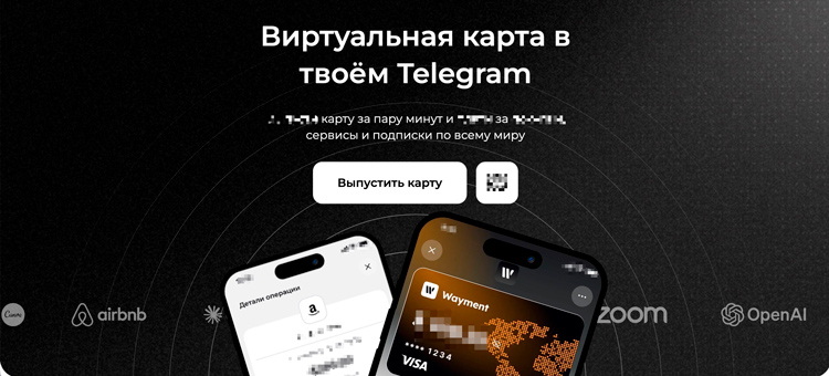 Официальный сайт проекта