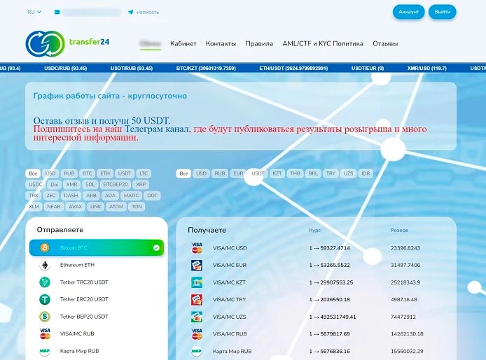 Минималистичный дизайн