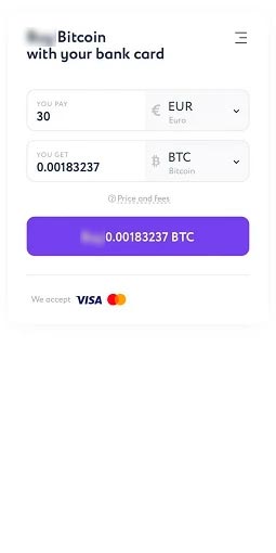 Программа на смартфон