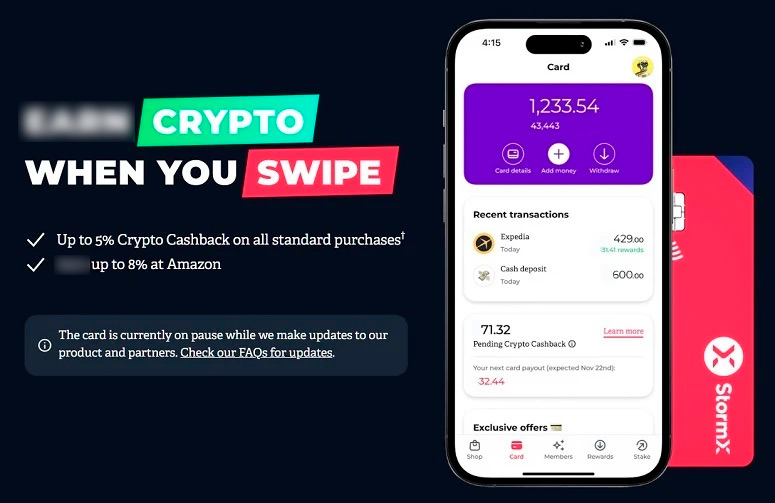 Флагманский продукт проекта