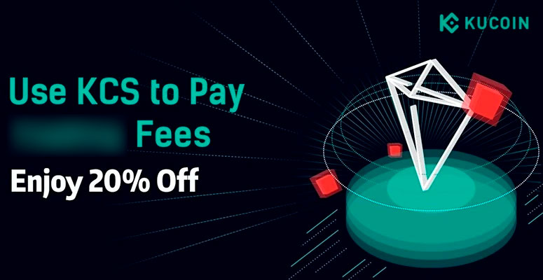 Акция на сайте биржи