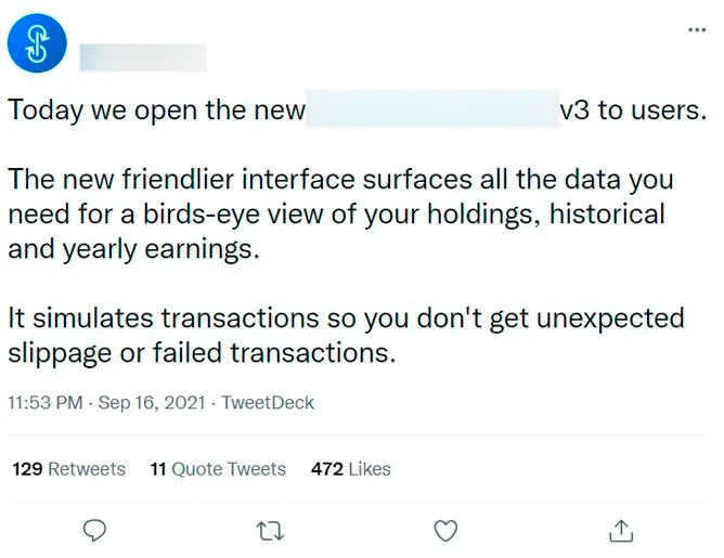 Twitt от разработчиков
