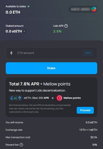 Ставка Ethereum в протоколе DeFi