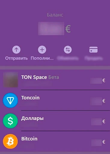 Хранилище для токенов