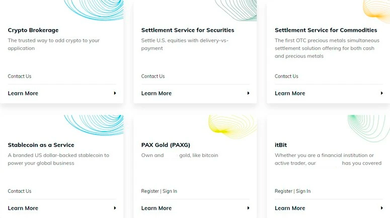 Продукты компании