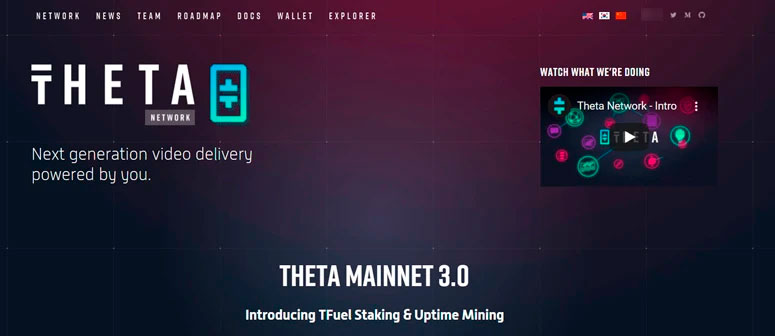 Официальный сайт криптопроекта