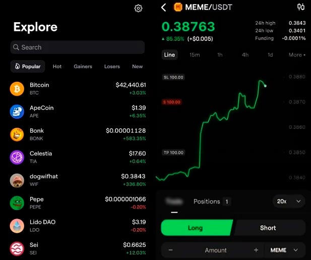 Торговля криптовалютой